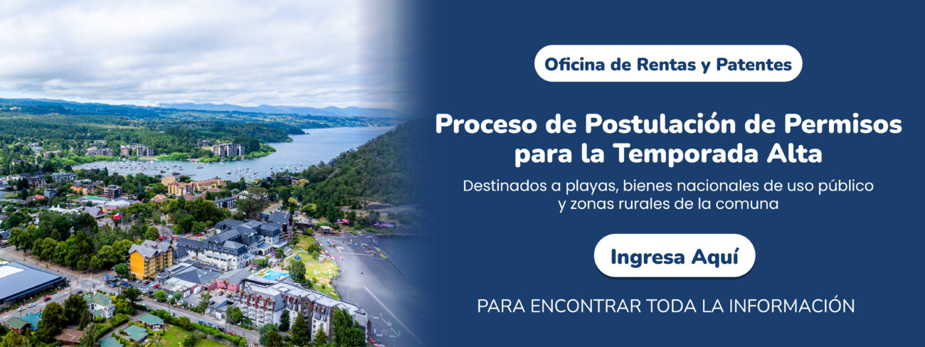 Proceso de Postulación de Permisos para la Temporada Alta